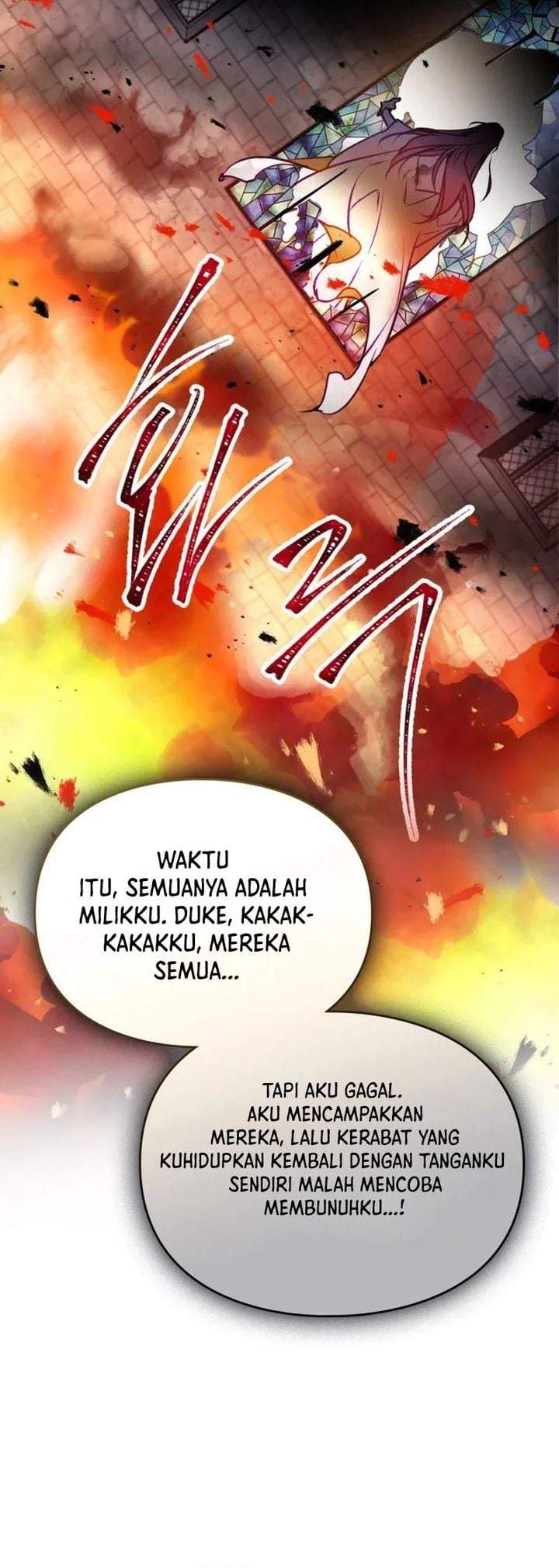 Villains Are Destined to Die Chapter 211