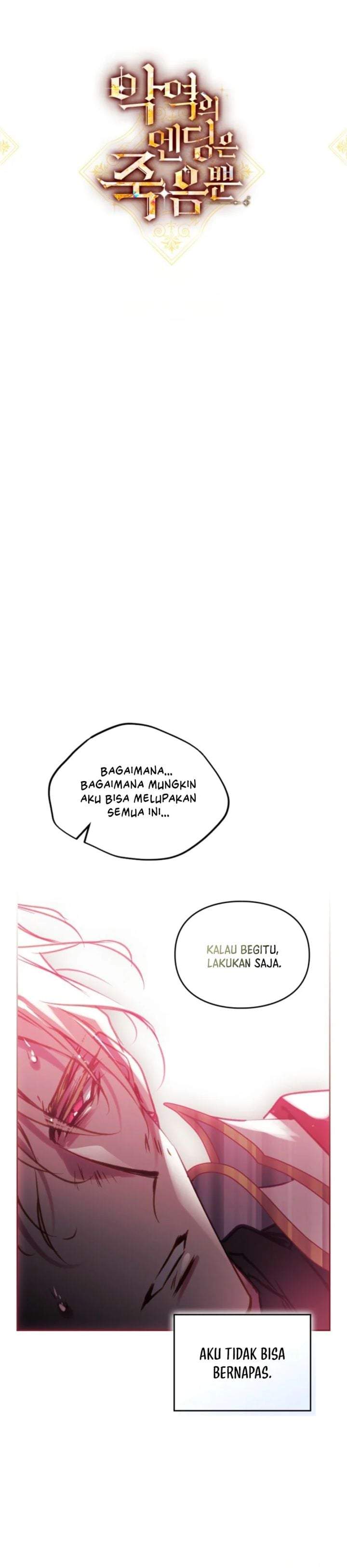 Villains Are Destined to Die Chapter 213