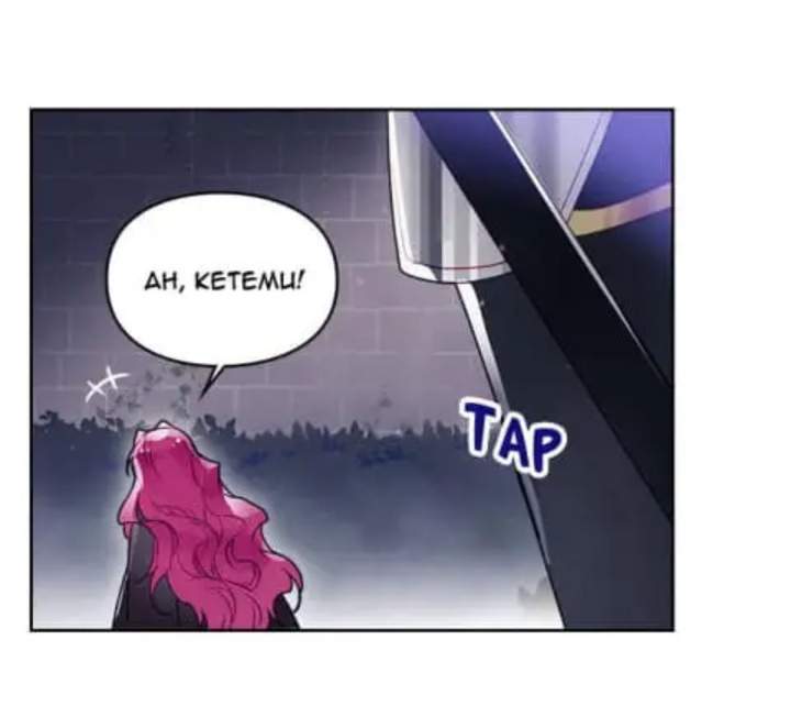Villains Are Destined to Die Chapter 36
