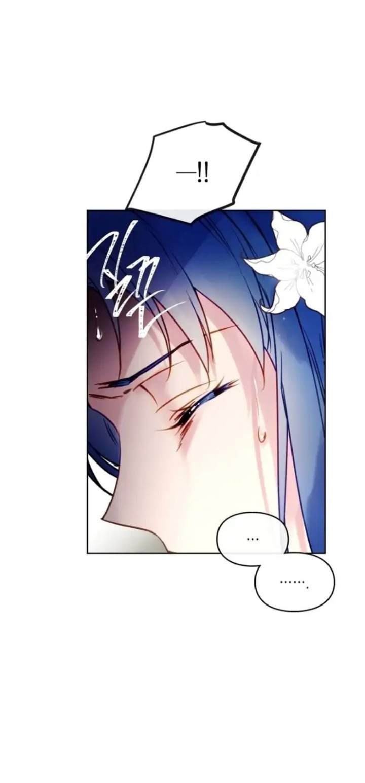 Villains Are Destined to Die Chapter 66