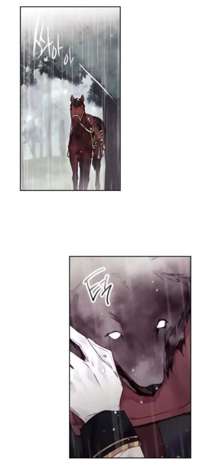 Villains Are Destined to Die Chapter 69