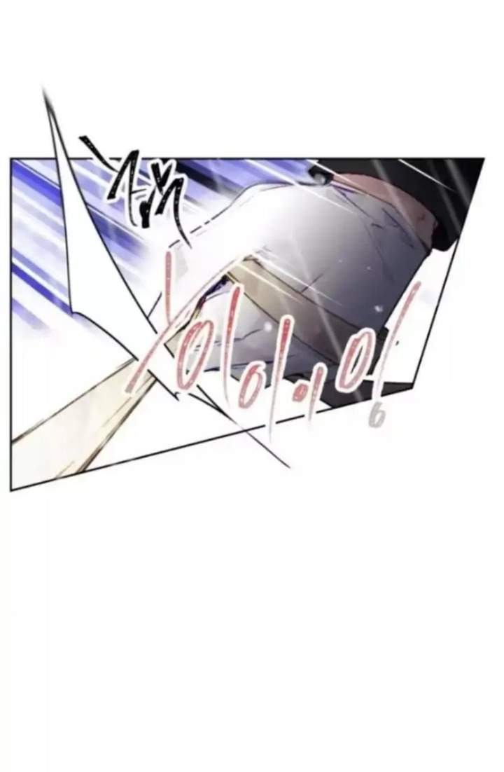 Villains Are Destined to Die Chapter 69
