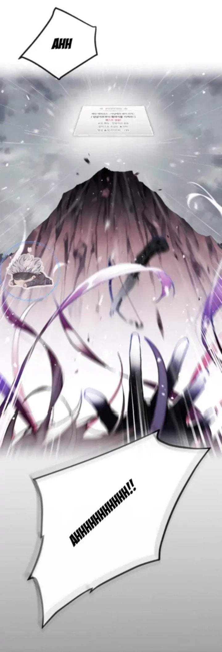 Villains Are Destined to Die Chapter 70