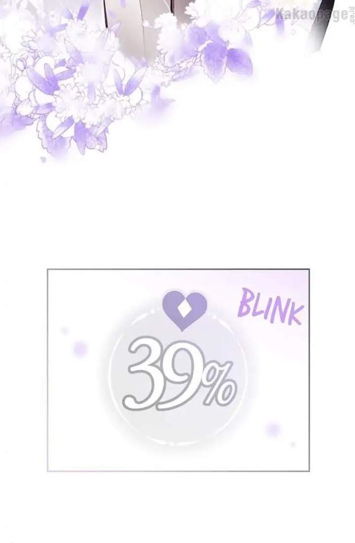 Villains Are Destined to Die Chapter 84
