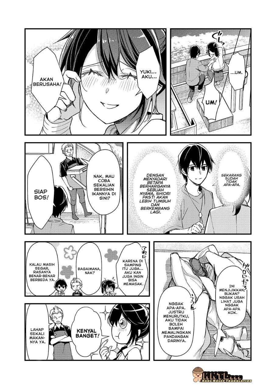Ore ni Trauma wo Ataeta Joshi-tachi ga Chirachira Mitekuru kedo, Zannen desu ga Teokure desu Chapter 31