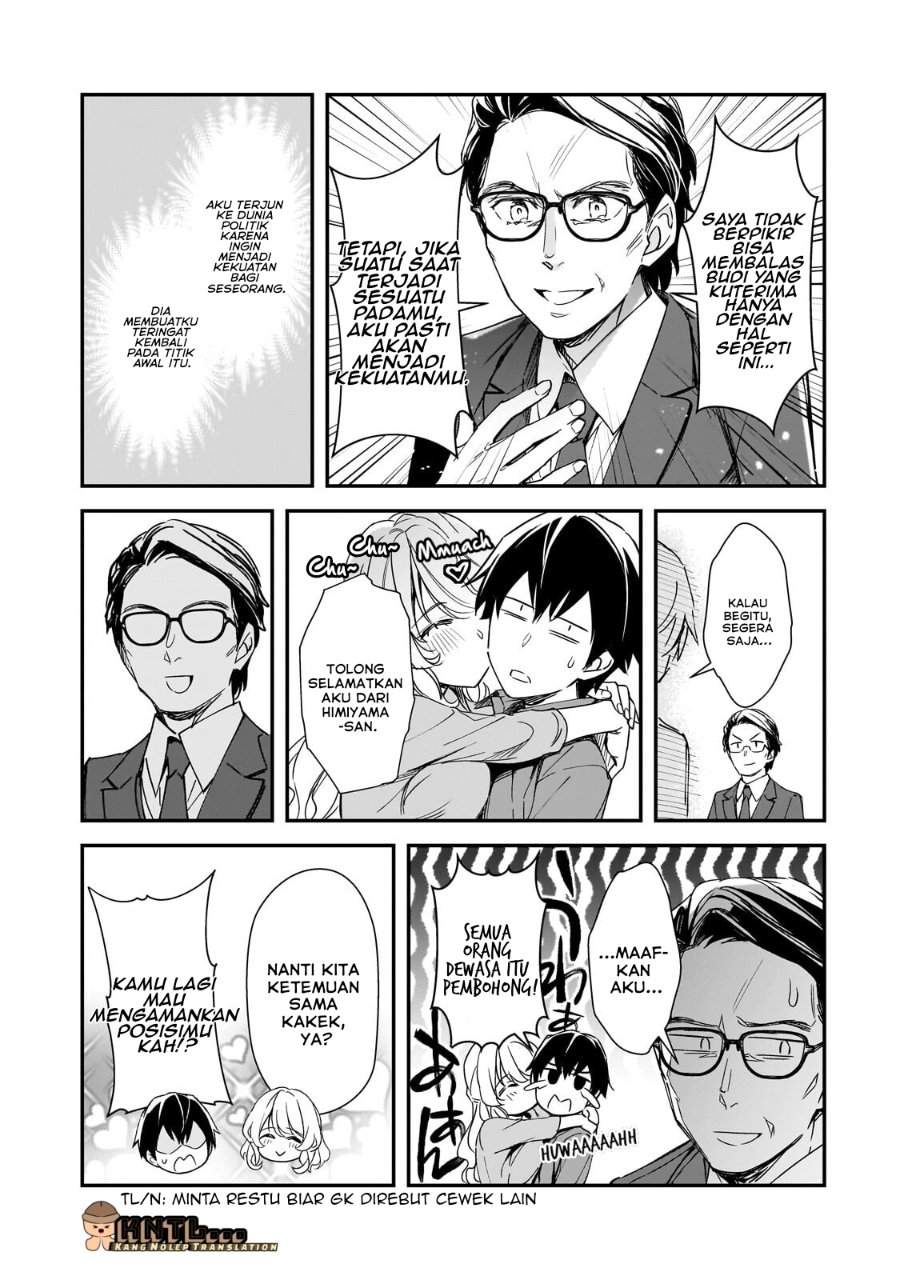 Ore ni Trauma wo Ataeta Joshi-tachi ga Chirachira Mitekuru kedo, Zannen desu ga Teokure desu Chapter 31