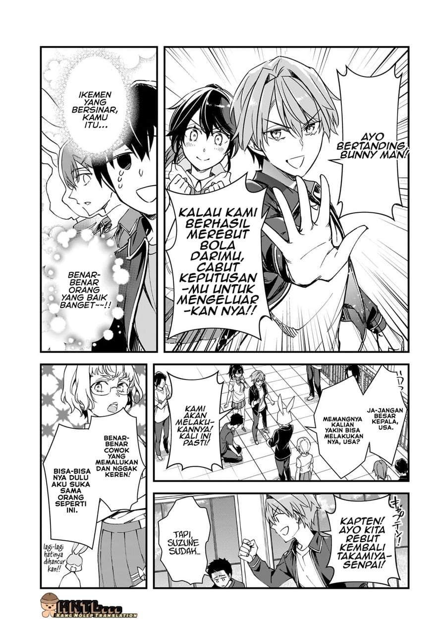 Ore ni Trauma wo Ataeta Joshi-tachi ga Chirachira Mitekuru kedo, Zannen desu ga Teokure desu Chapter 33.1