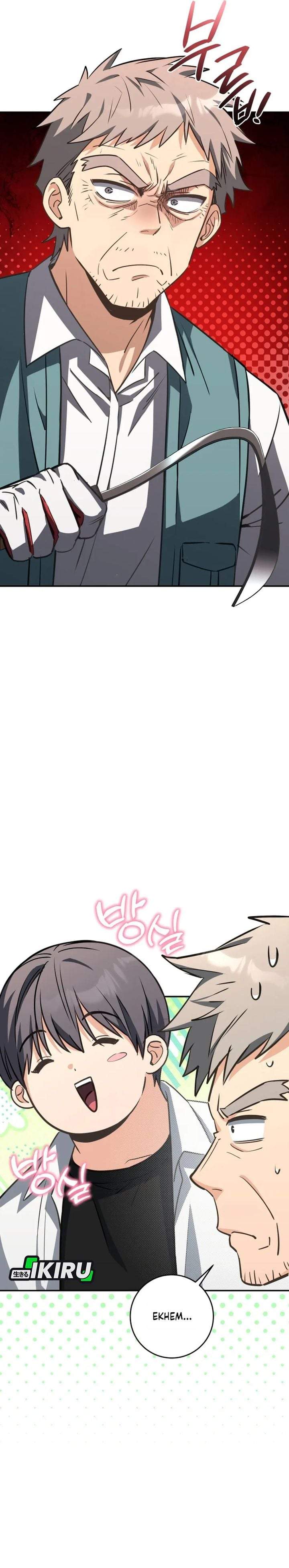 Healing With Deulbi Chapter 3