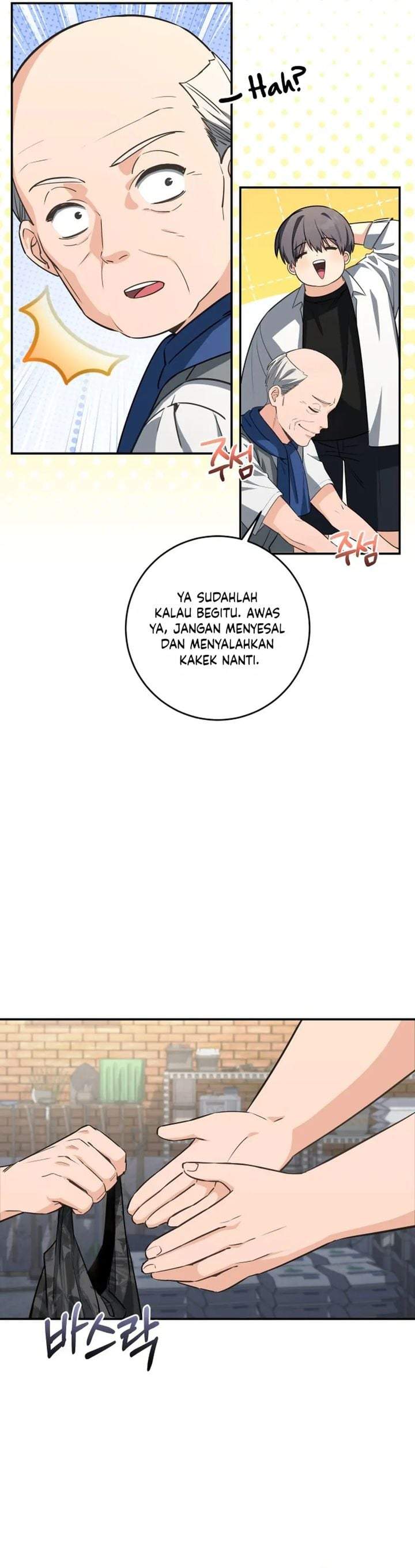 Healing With Deulbi Chapter 3
