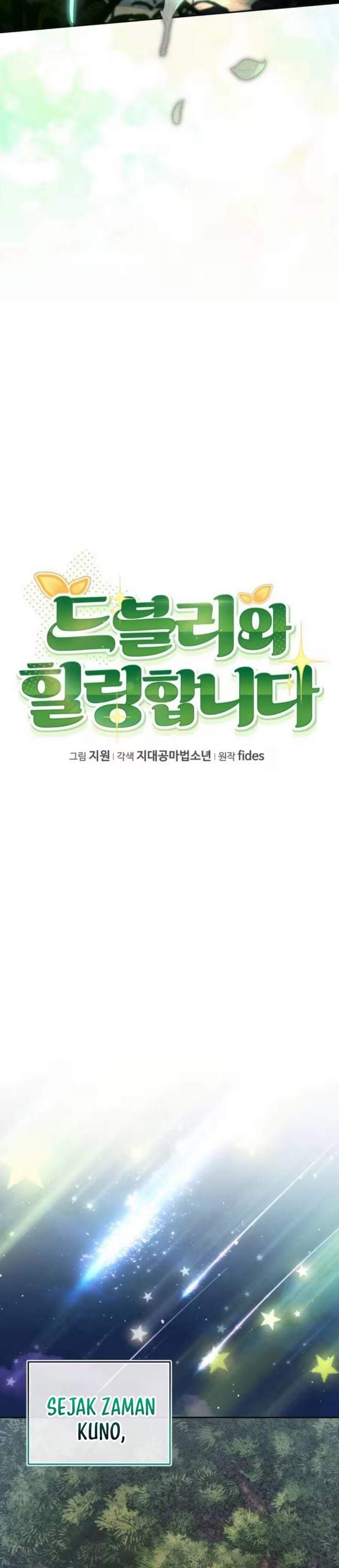 Healing With Deulbi Chapter 7