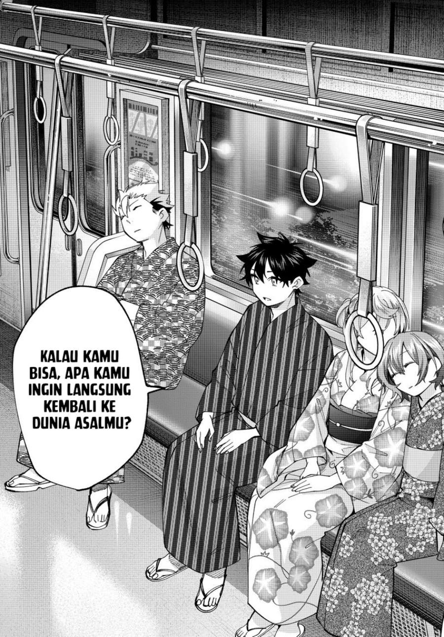 Tanbo de Hirotta Onna Kishi, Inaka de Ore no Yome da to Omowareteiru Chapter 37