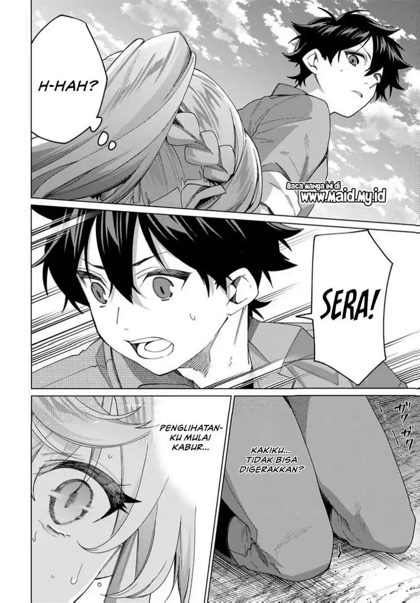 Tanbo de Hirotta Onna Kishi, Inaka de Ore no Yome da to Omowareteiru Chapter 39