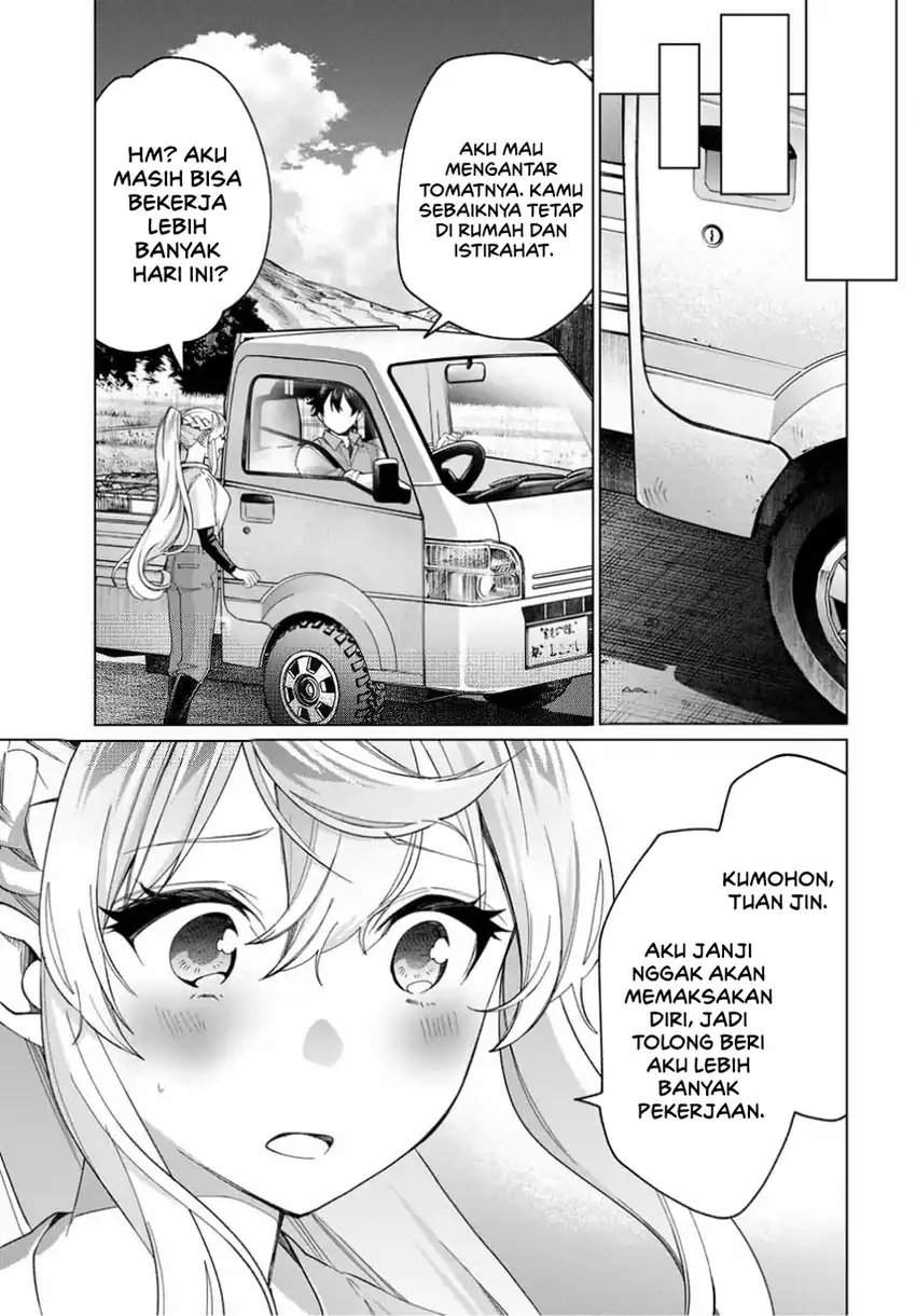 Tanbo de Hirotta Onna Kishi, Inaka de Ore no Yome da to Omowareteiru Chapter 39