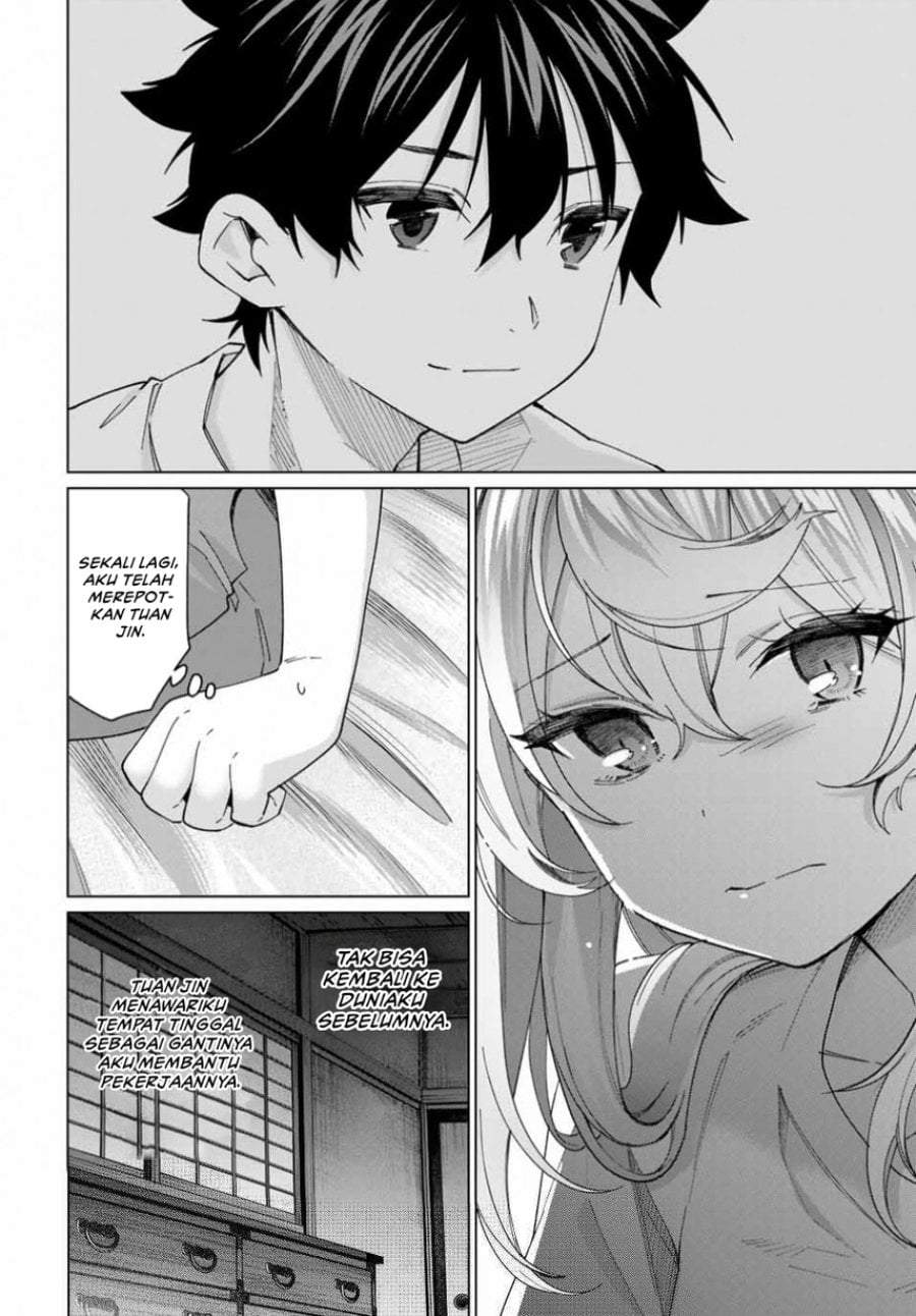 Tanbo de Hirotta Onna Kishi, Inaka de Ore no Yome da to Omowareteiru Chapter 40