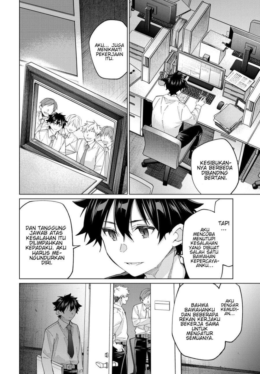 Tanbo de Hirotta Onna Kishi, Inaka de Ore no Yome da to Omowareteiru Chapter 42