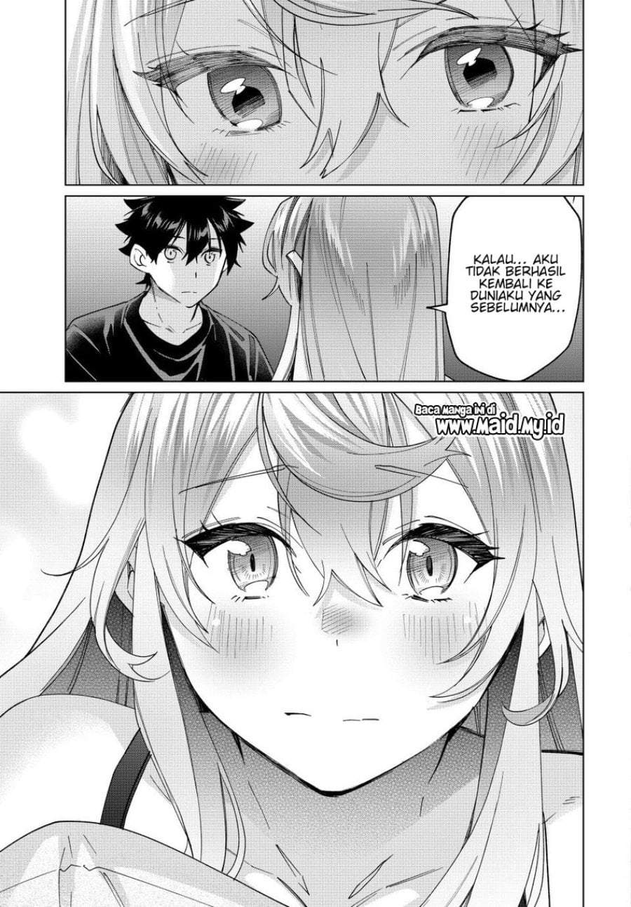 Tanbo de Hirotta Onna Kishi, Inaka de Ore no Yome da to Omowareteiru Chapter 42