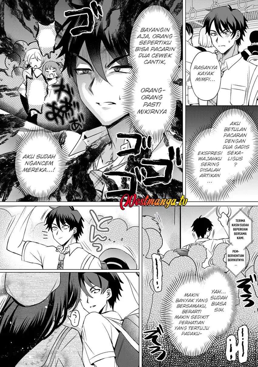 Suki na Ko ni Kokuttara Futago no Imouto ga Omake de Tsuitekita Chapter 2