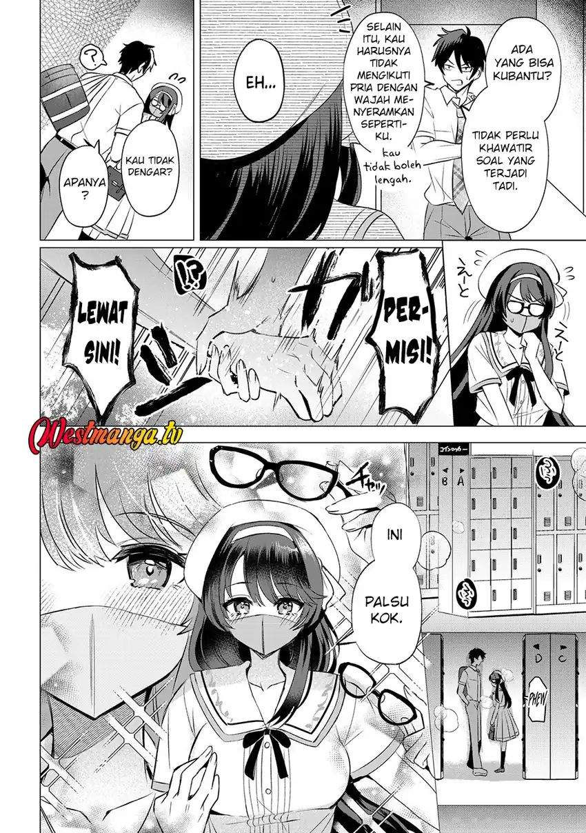 Suki na Ko ni Kokuttara Futago no Imouto ga Omake de Tsuitekita Chapter 2