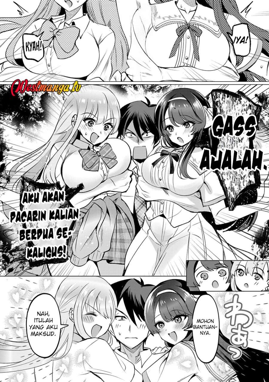 Suki na Ko ni Kokuttara Futago no Imouto ga Omake de Tsuitekita Chapter 3