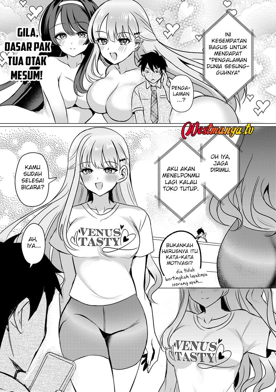 Suki na Ko ni Kokuttara Futago no Imouto ga Omake de Tsuitekita Chapter 4
