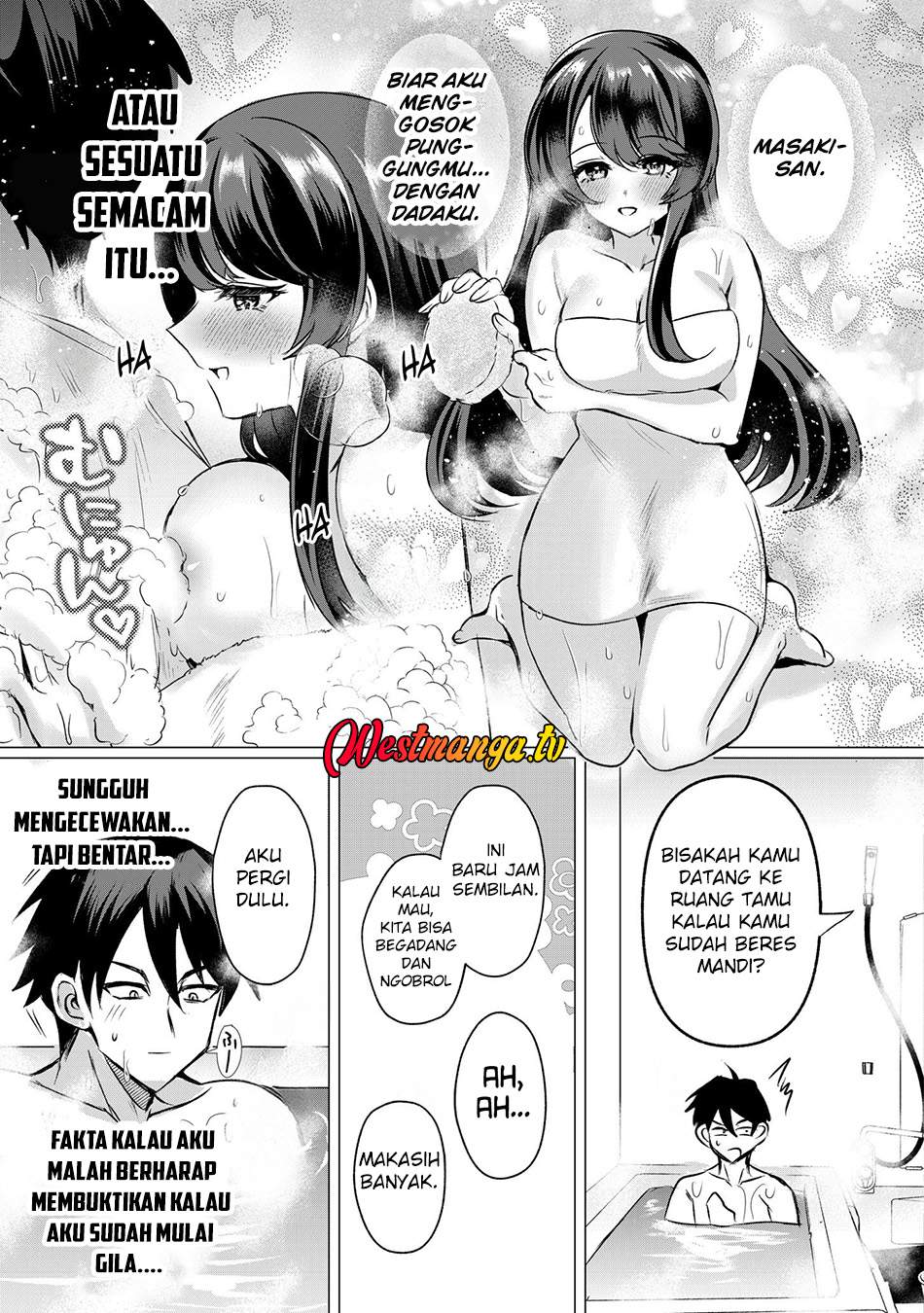 Suki na Ko ni Kokuttara Futago no Imouto ga Omake de Tsuitekita Chapter 4