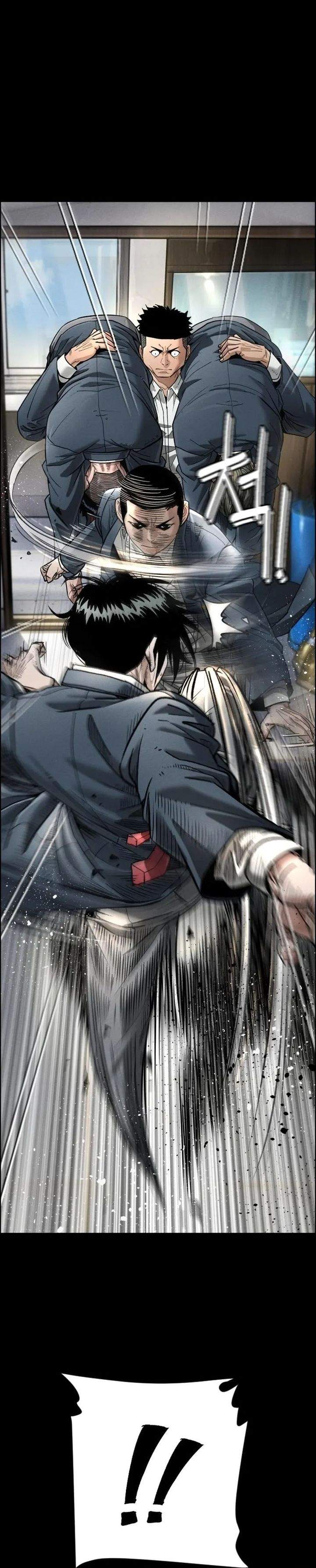 Like Father, Like Son Chapter 10