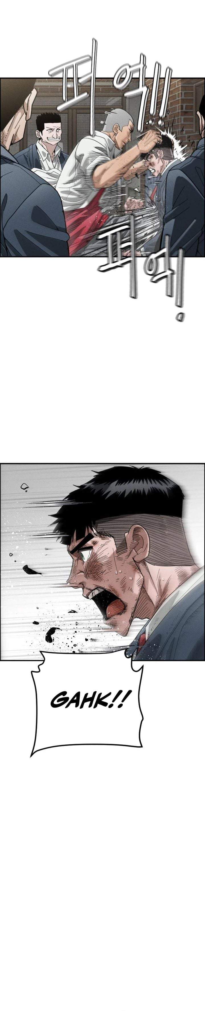 Like Father, Like Son Chapter 8