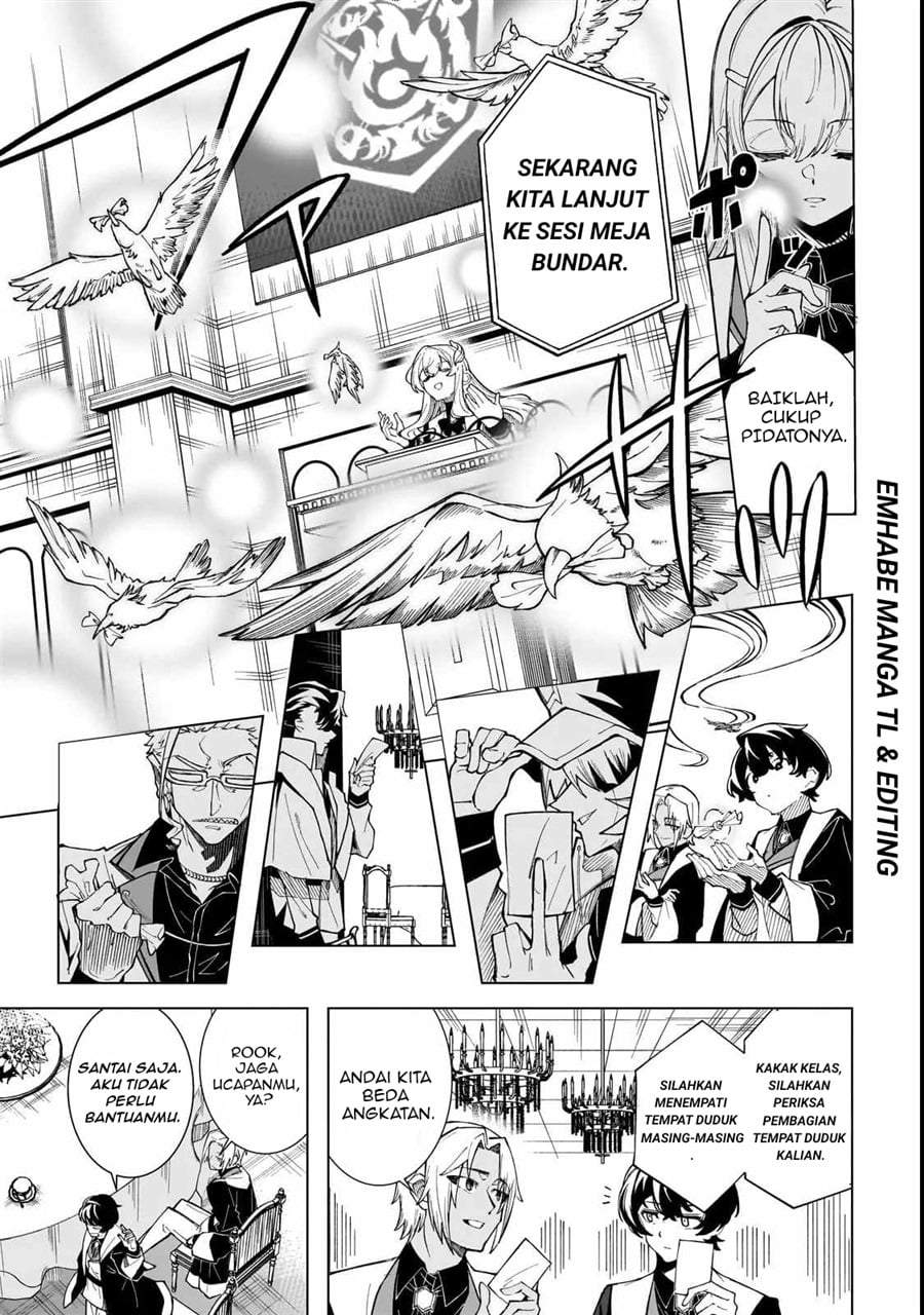 Shin no Jitsuryoku wo Kakushiteiru to Omowareteru Seireishi, Jitsuwa Itsumo Meccha Honki de Tatakattemasu Chapter 1