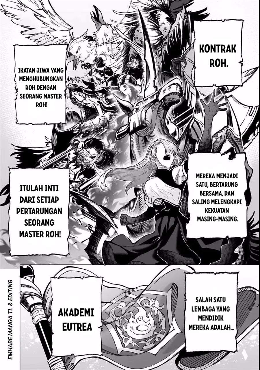 Shin no Jitsuryoku wo Kakushiteiru to Omowareteru Seireishi, Jitsuwa Itsumo Meccha Honki de Tatakattemasu Chapter 1