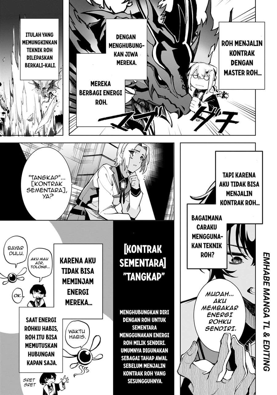 Shin no Jitsuryoku wo Kakushiteiru to Omowareteru Seireishi, Jitsuwa Itsumo Meccha Honki de Tatakattemasu Chapter 1