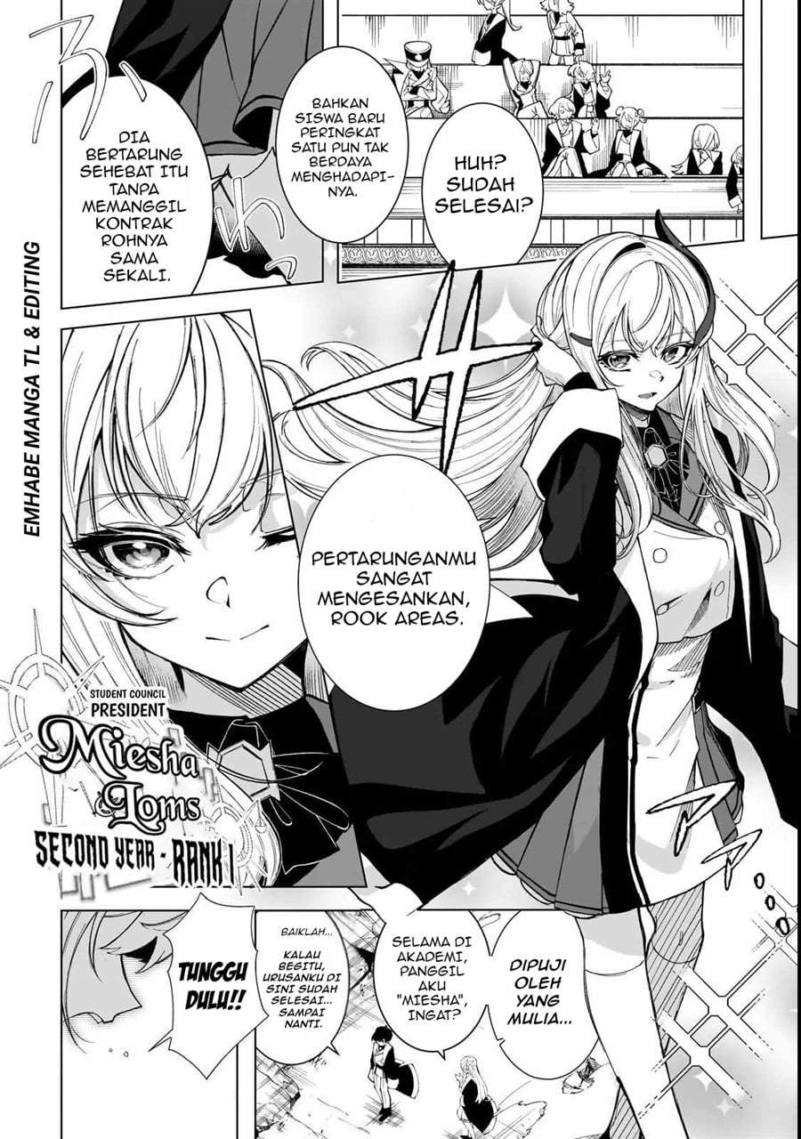 Shin no Jitsuryoku wo Kakushiteiru to Omowareteru Seireishi, Jitsuwa Itsumo Meccha Honki de Tatakattemasu Chapter 1