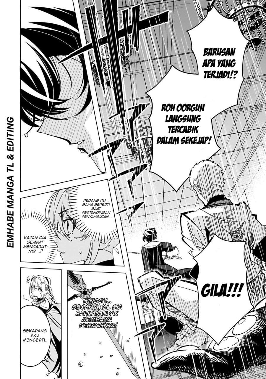 Shin no Jitsuryoku wo Kakushiteiru to Omowareteru Seireishi, Jitsuwa Itsumo Meccha Honki de Tatakattemasu Chapter 2