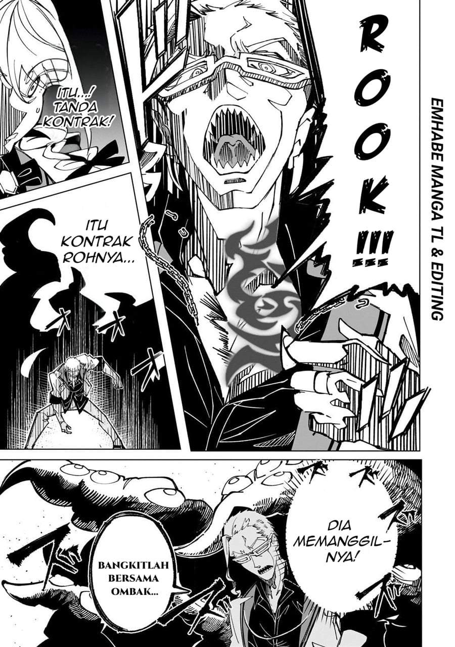 Shin no Jitsuryoku wo Kakushiteiru to Omowareteru Seireishi, Jitsuwa Itsumo Meccha Honki de Tatakattemasu Chapter 2