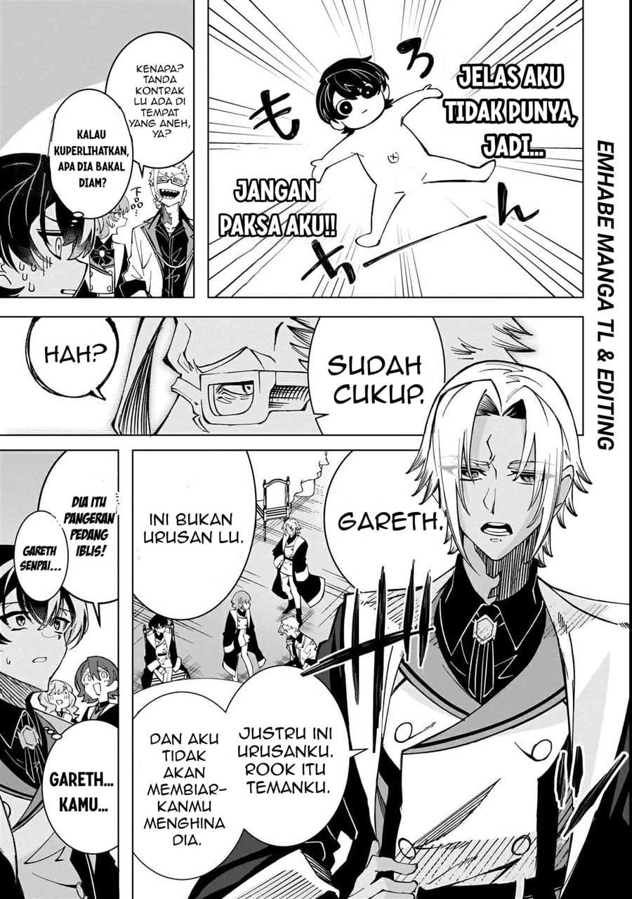Shin no Jitsuryoku wo Kakushiteiru to Omowareteru Seireishi, Jitsuwa Itsumo Meccha Honki de Tatakattemasu Chapter 2