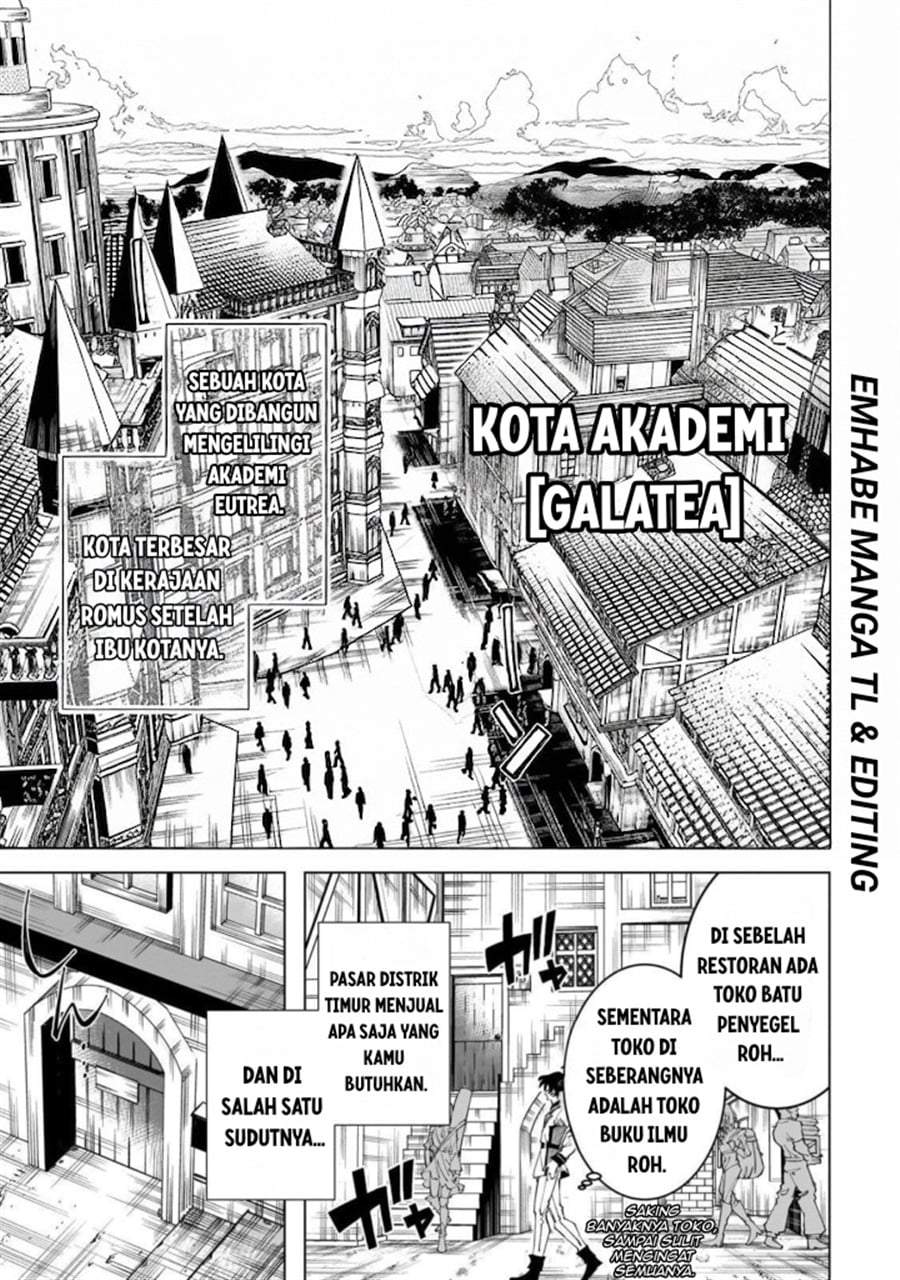 Shin no Jitsuryoku wo Kakushiteiru to Omowareteru Seireishi, Jitsuwa Itsumo Meccha Honki de Tatakattemasu Chapter 3
