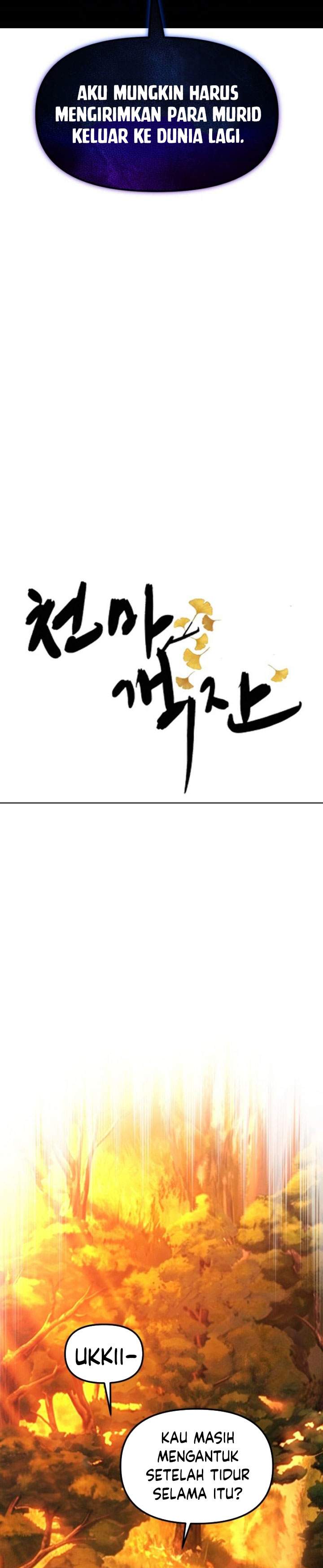 Heavenly Demon Tavern Chapter 62
