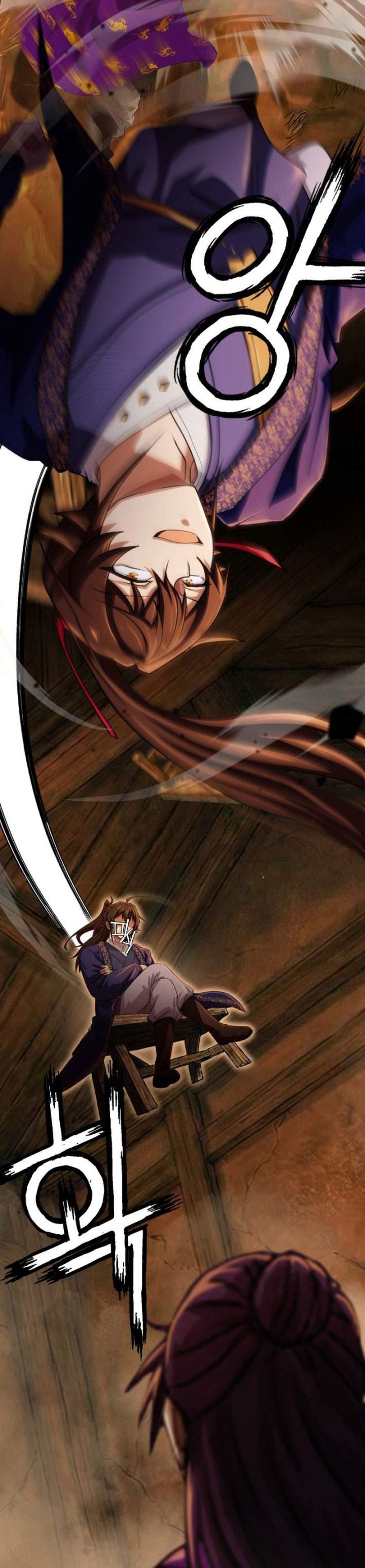 Heavenly Demon Tavern Chapter 62
