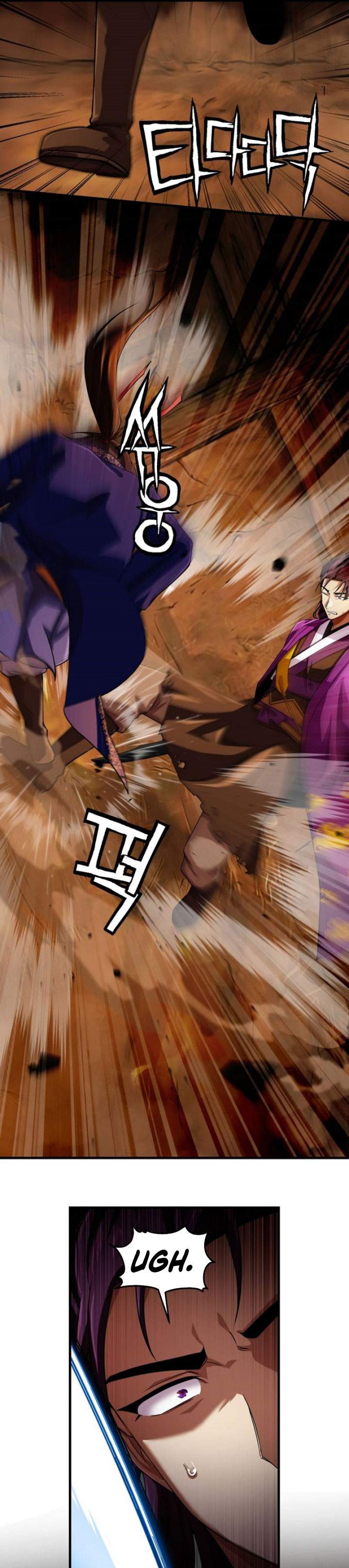 Heavenly Demon Tavern Chapter 62