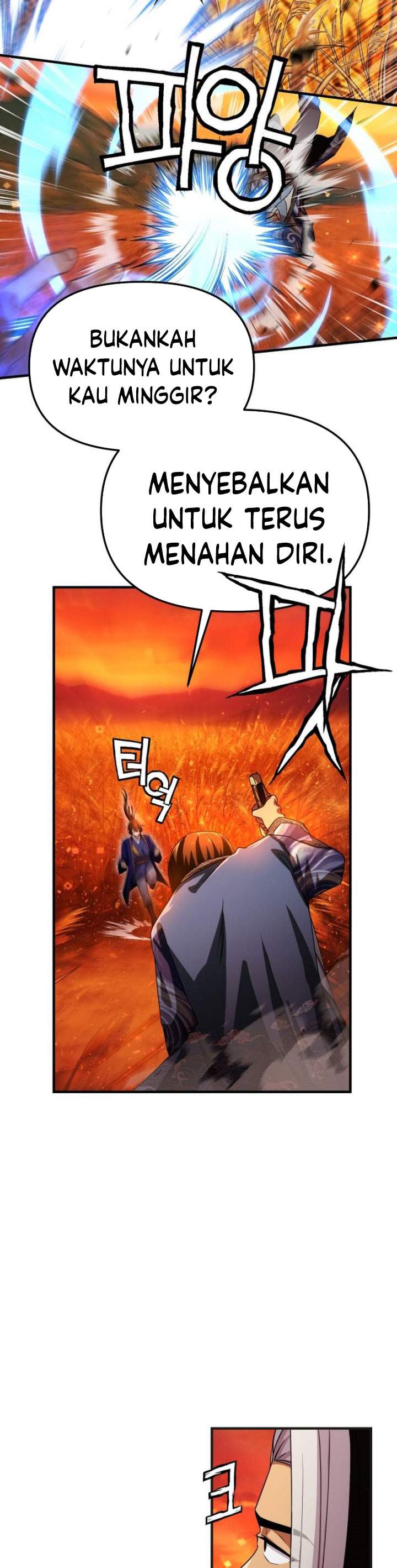 Heavenly Demon Tavern Chapter 63