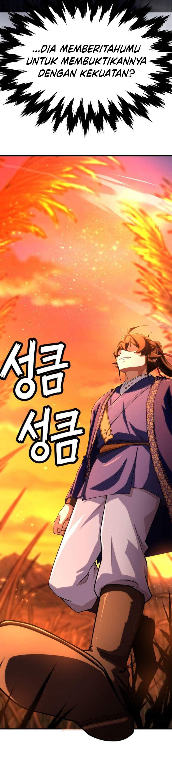 Heavenly Demon Tavern Chapter 63