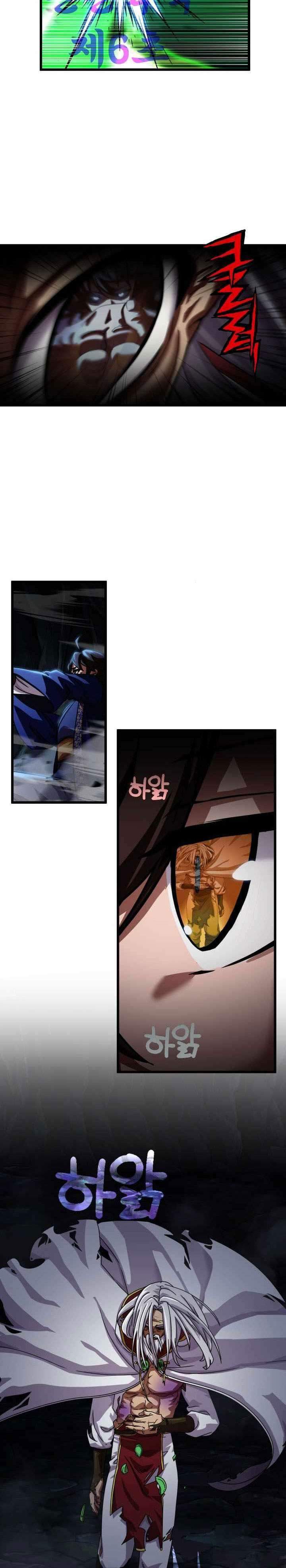 Heavenly Demon Tavern Chapter 64