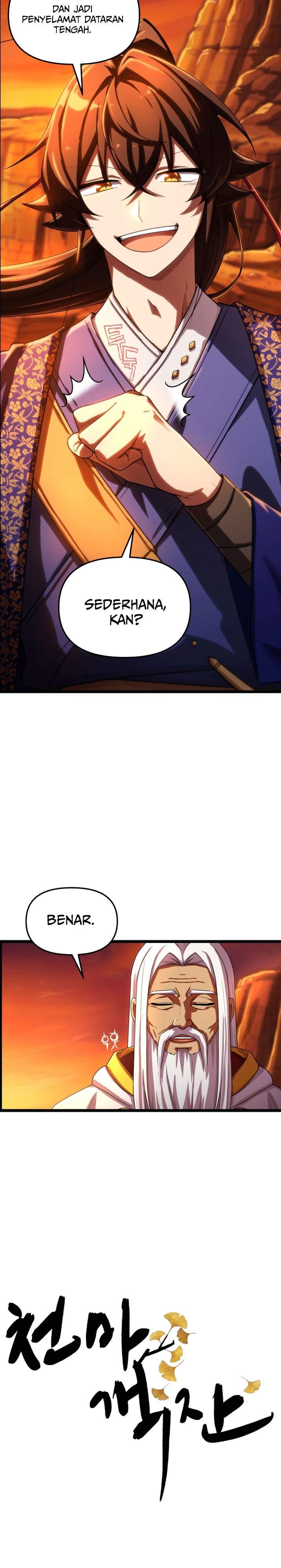 Heavenly Demon Tavern Chapter 65