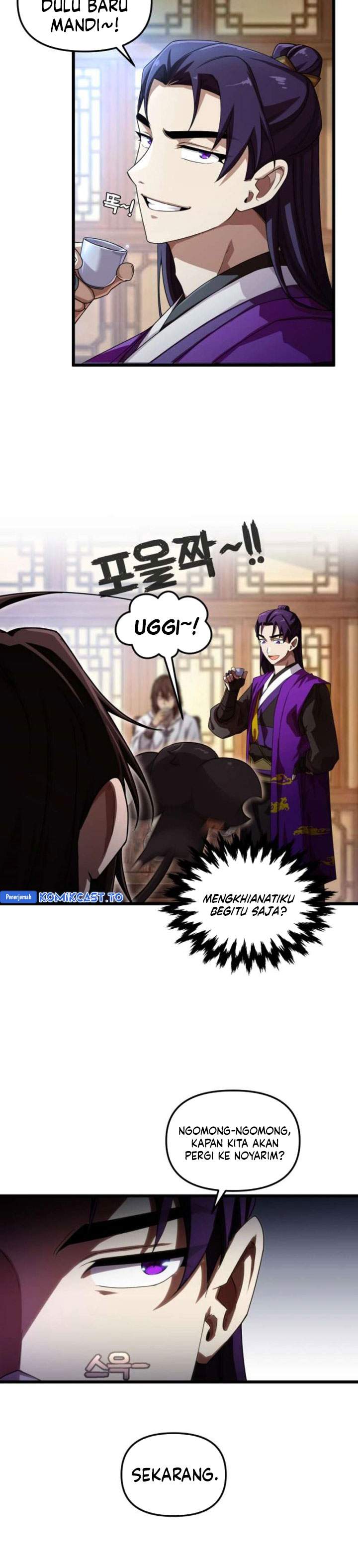 Heavenly Demon Tavern Chapter 66