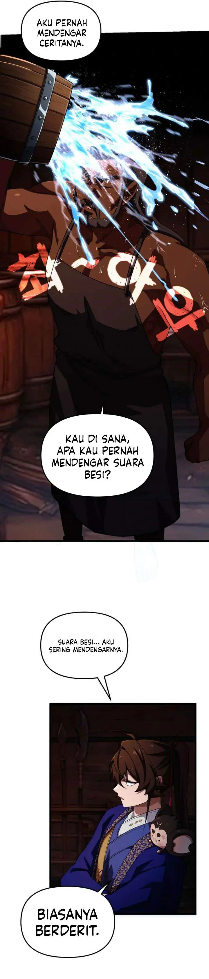 Heavenly Demon Tavern Chapter 66