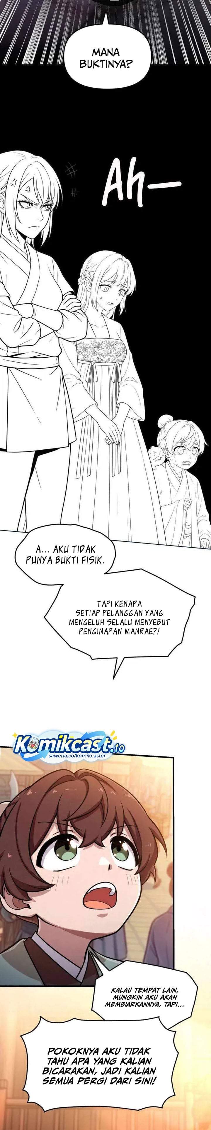 Heavenly Demon Tavern Chapter 68