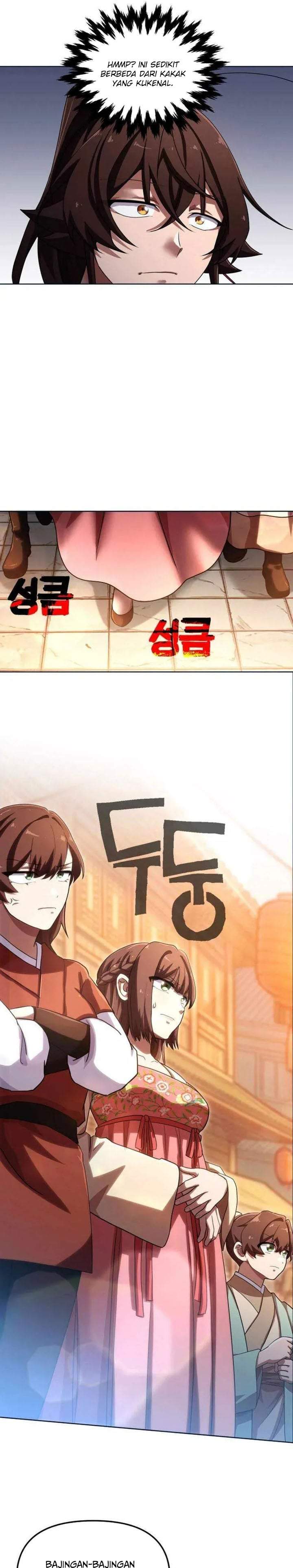 Heavenly Demon Tavern Chapter 68