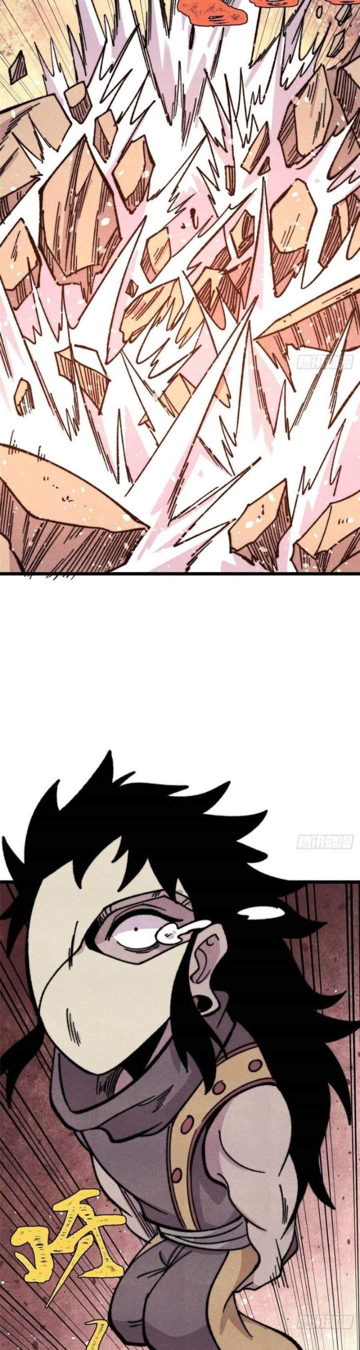 All Hail the Sect Leader Chapter 512