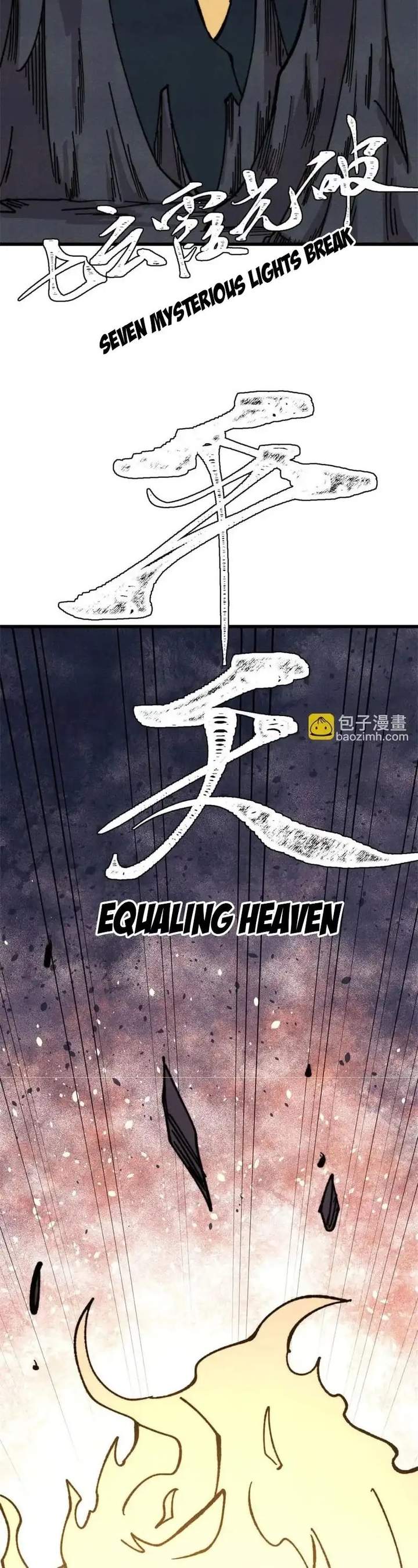 All Hail the Sect Leader Chapter 515