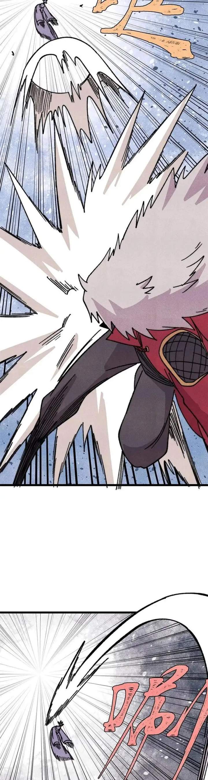 All Hail the Sect Leader Chapter 517