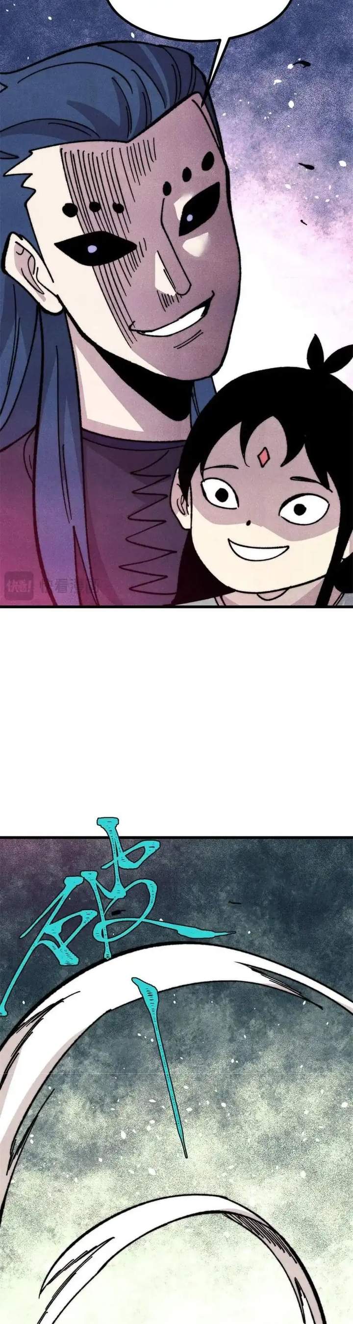 All Hail the Sect Leader Chapter 518